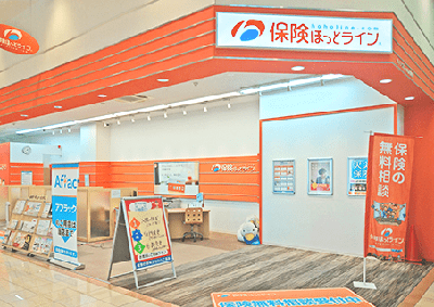 保険ほっとライン カインズ高槻店