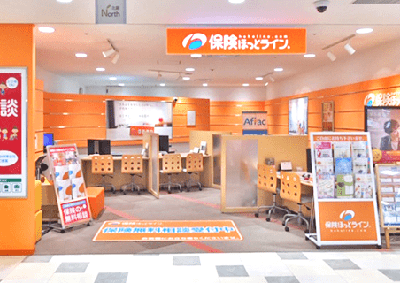 保険ほっとライン パラディ学園前店